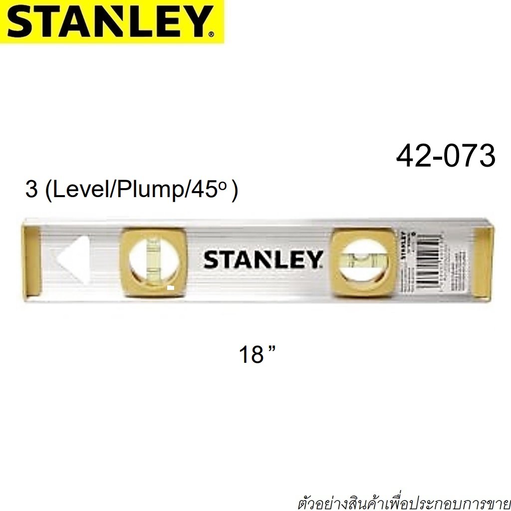 SKI - สกี จำหน่ายสินค้าหลากหลาย และคุณภาพดี | STANLEY 42-073 ระดับน้ำอลูมิเนียม (ตัวไอ) 18นิ้ว 3(Level/Pump/45ิองศา) [10อัน/กล่อง]